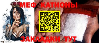 кокаин Нягань
