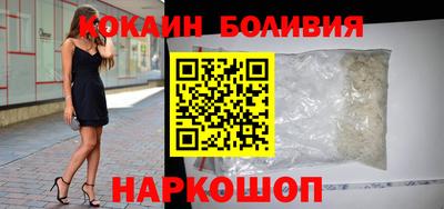 гашик Обь