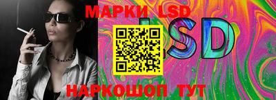 кокаин Нягань