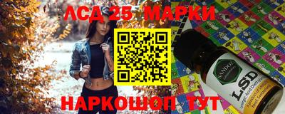 кокаин Нягань