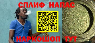 гашик Обь