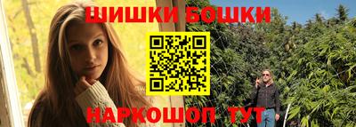 кокаин Нягань