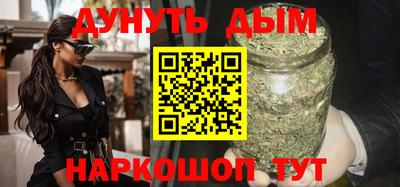 гашик Обь