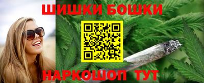 кокаин Нягань
