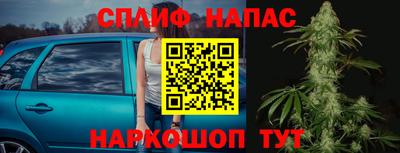 кокаин Нягань