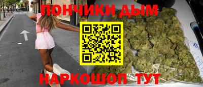 кокаин Нягань