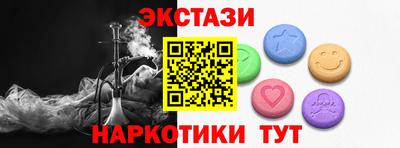 кокаин Нягань