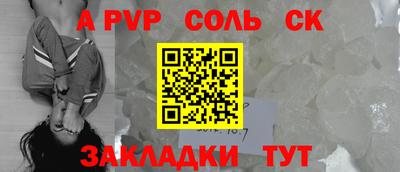 кокаин Нягань