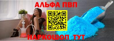 кокаин Нягань