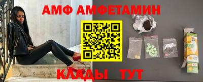 кокаин Нягань