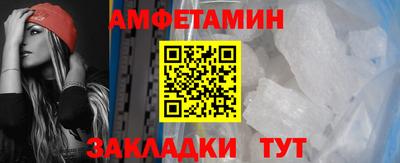 гашик Обь