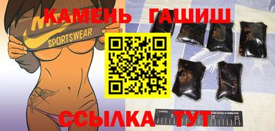 кокаин Нягань