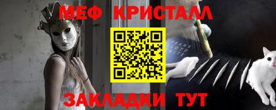 кокаин Нягань