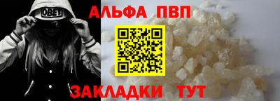 гашик Обь