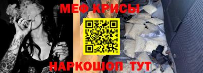 кокаин Нягань